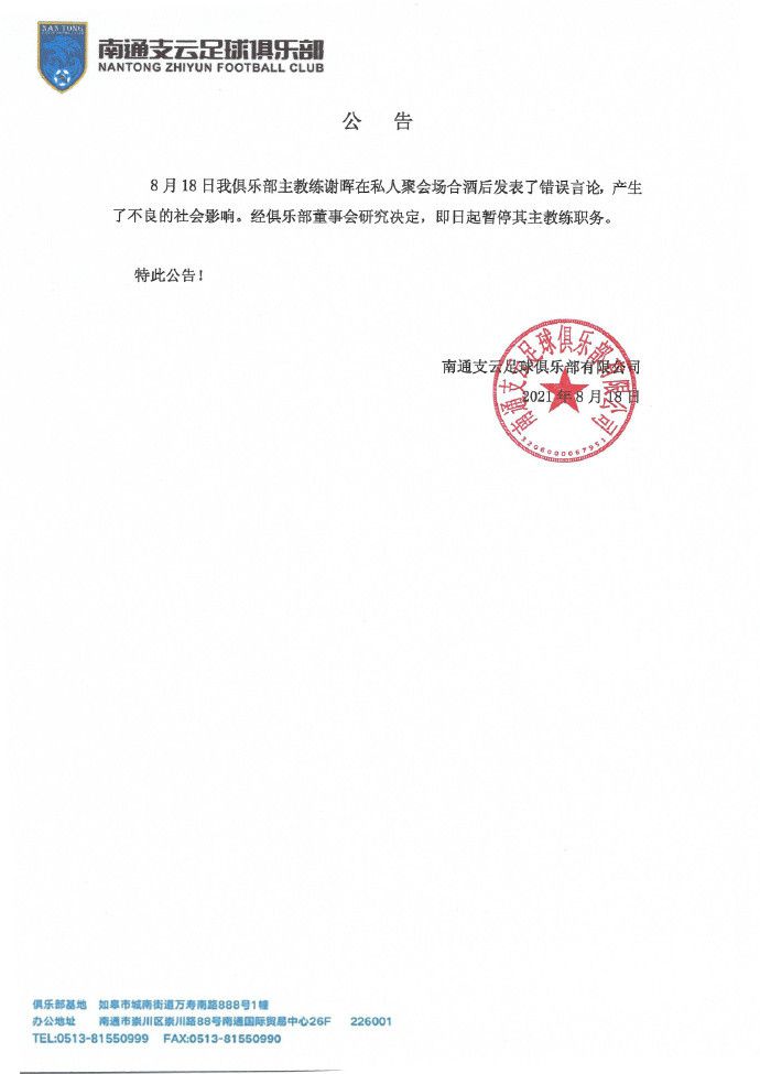 将继续拒绝任何此类比赛英超官方声明，欧盟裁决并未认可所谓“欧超”，英超将继续拒绝任何此类比赛。